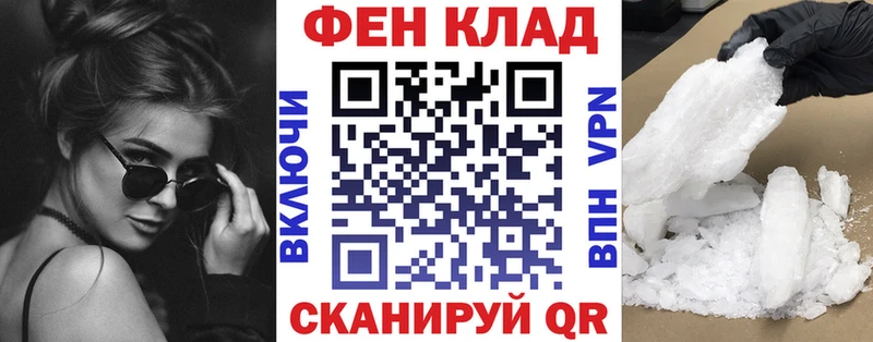 Amphetamine Premium  Сердобск 