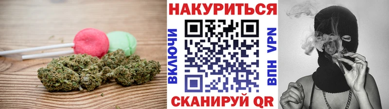 где продают наркотики  Сердобск  Cannafood марихуана 