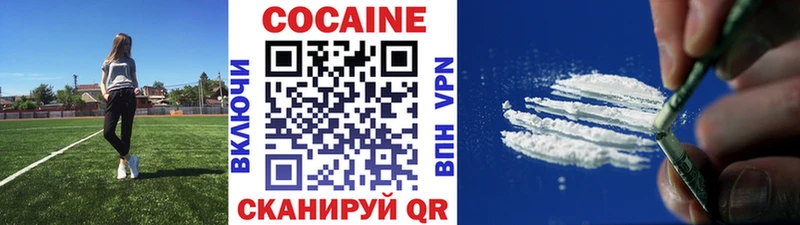 hydra ссылки  Сердобск  Cocaine Columbia 