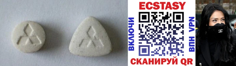 Экстази TESLA omg маркетплейс Сердобск
