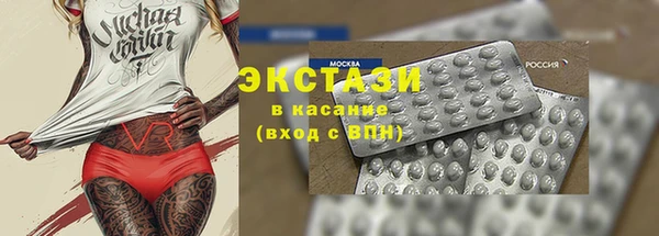 Альфа ПВП Белокуриха