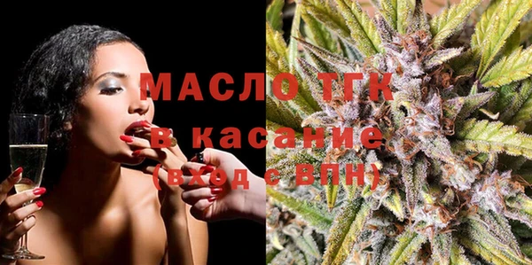мефедрон мука Белоозёрский