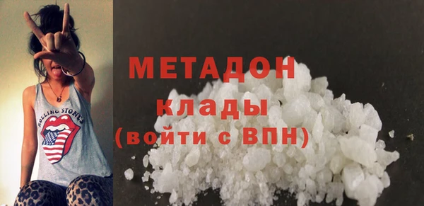 Альфа ПВП Белокуриха