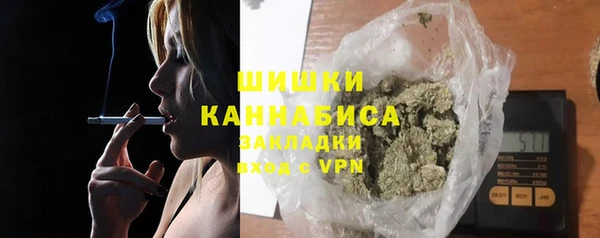 альфа пвп VHQ Беломорск