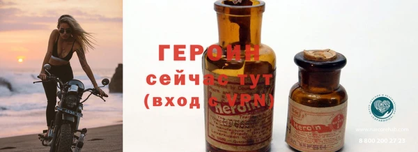 Альфа ПВП Белокуриха