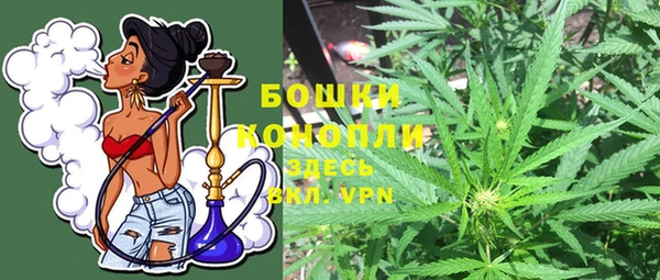 альфа пвп VHQ Беломорск