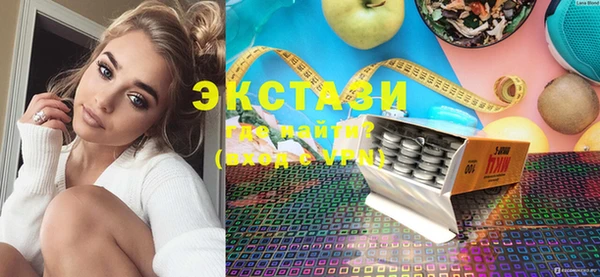 Альфа ПВП Белокуриха