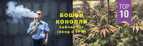 альфа пвп VHQ Беломорск