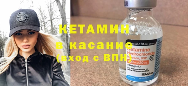 Альфа ПВП Белокуриха