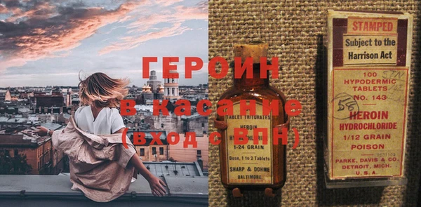 мефедрон мука Белоозёрский