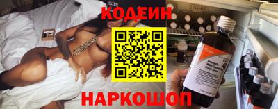 альфа пвп Туймазы