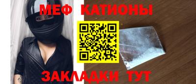 альфа пвп Туймазы