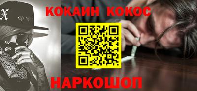 альфа пвп Туймазы