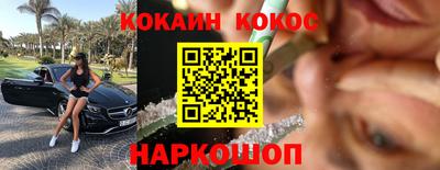 герыч Тулун