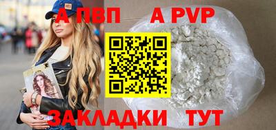 сатива Тула
