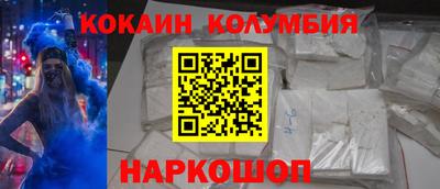 герыч Тулун