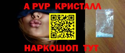 сатива Тула