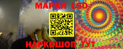 герыч Тулун