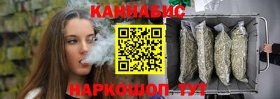 герыч Тулун
