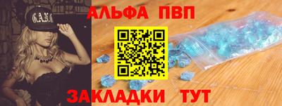 сатива Тула