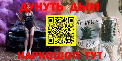 альфа пвп Туймазы