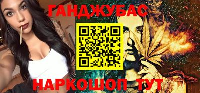 сатива Тула