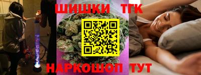 альфа пвп Туймазы