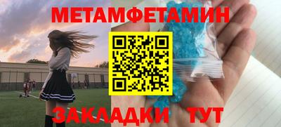 герыч Тулун