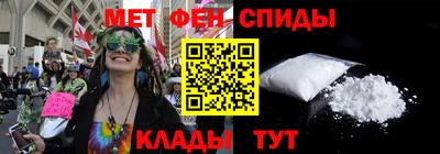 альфа пвп Туймазы
