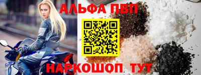 герыч Тулун