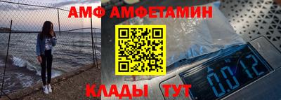 сатива Тула