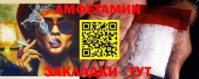 герыч Тулун