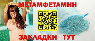 герыч Тулун