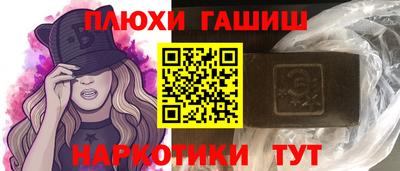 герыч Тулун
