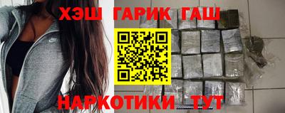 альфа пвп Туймазы
