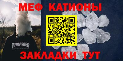 герыч Тулун