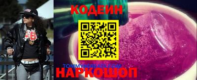 альфа пвп Туймазы