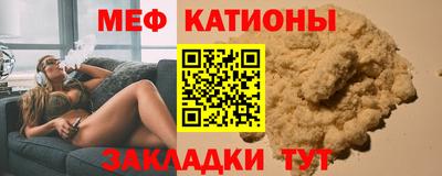 герыч Тулун