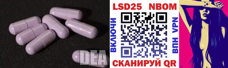 ссылка на мегу ССЫЛКА  цены   Сердобск  LSD-25 экстази ecstasy 