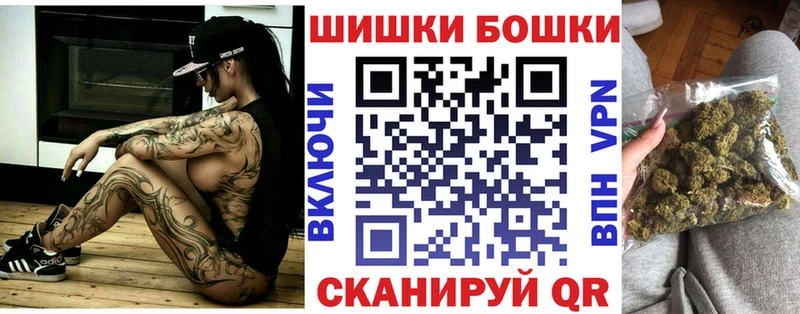 Шишки марихуана VHQ  Сердобск 